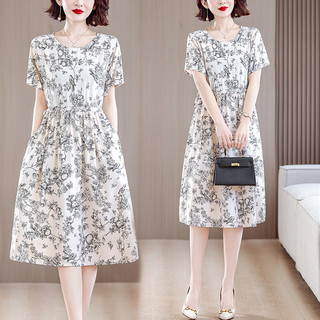 Đầm cotton lụa có túi dây rút dành cho nữ, dáng dài vừa phải, mùa hè, ôm eo, họa tiết hoa, phong cách dành cho các bà mẹ
