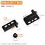 Bản Lề Cửa Với Móng Tay Hỗ Trợ Laminate Kết Nối Mã Góc Cố Định Ẩn Cửa Tủ Bản Lề Trên Dưới Cửa Gỗ Bản Lề Bản Lề BJB8