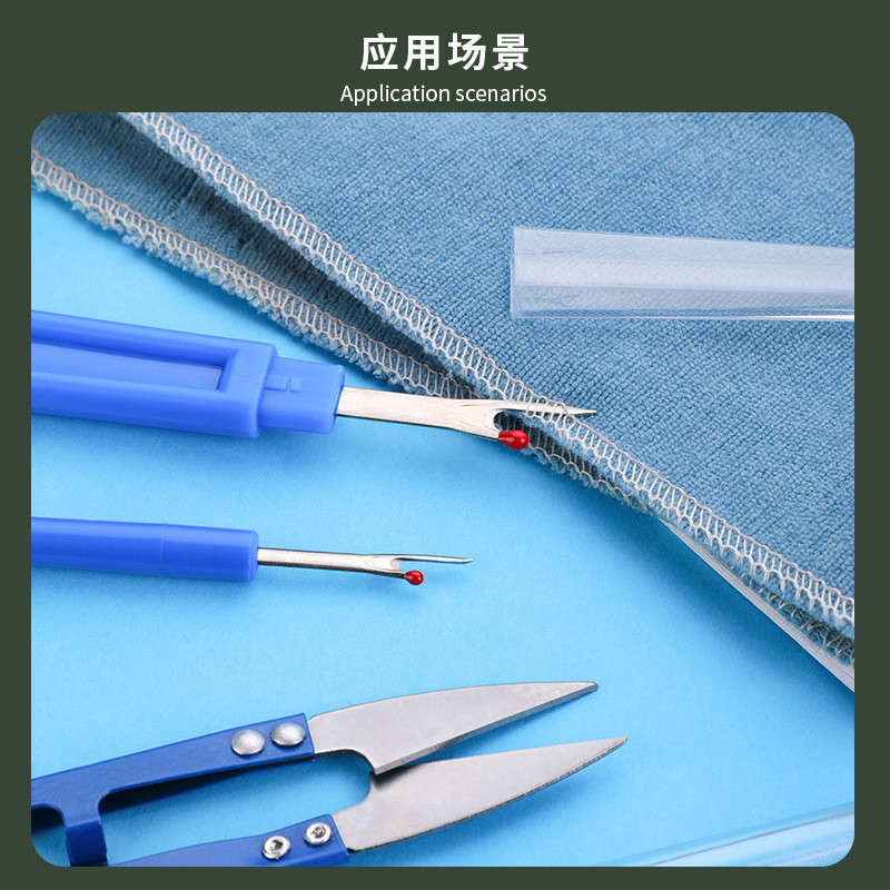 ✪Màu Tay Cầm Nhựa Sắc Nét Khâu Tẩy Tay May Chữ Thập Dụng Cụ Nút Nút Dao Khâu Tẩy Bộ VXCB