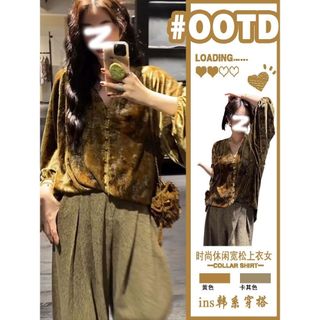 Kích Thước Lớn Có Thể Mặc In Hình Nhung Nâu Rời Cảm Giác Phù Hợp Với Áo Sơ Mi Cổ Chữ V Phong Cách Trung Hoa Mới In Hình Nữ Thu Đông 2026 Phong Cách Mới Thời Trang Rời Jacquard Lantern Dài @ -