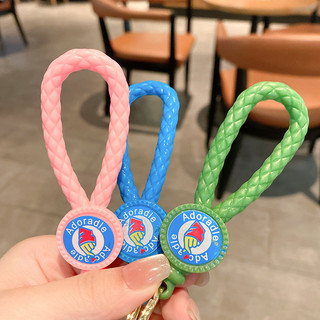 Sáng Tạo Mạ Điện Móc Khóa Mặt Dây Chuyền Kid Hello Kitty Hoạt Hình Nhỏ Tặng Sách Ô Tô Mặt Dây Chuyền Nhỏ 26.1.7