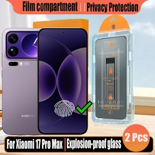 1- 2 Miếng Dán Đơn Giản Kính Cường Lực Chống Gián Điệp Bảo Vệ Màn Hình Riêng Tư Cho Xiaomi 17 Pro Max 5G Bảo Vệ Flim