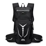 🏕️ Ba Lô Đạp Xe 18L | Kẹp Mũ Bảo Hiểm, Hệ Thống Bao Nước, Chống Thấm & Nhẹ, Dành Cho Du Lịch Ngoài Trời & Thể Thao — ảnh 2