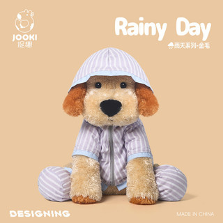 Ngộ nghĩnh Áo Mưa Chó Con Vàng Sang Trọng Đồ Chơi Búp Bê Dễ Thương Gối Ngủ Cô Gái Búp Bê Búp Bê Quà Tặng Sinh Nhật