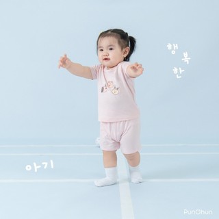 Punchun SS26 T1 [6M-5Y] Bộ quần áo cộc raglan Punchun Cup cho bé gái T1.2