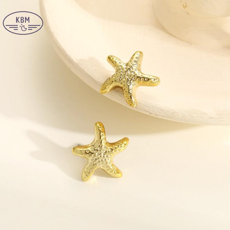 KBM Mới Phóng Đại Kết Cấu Đại Dương Bông Tai Dành Cho Nữ Hợp Thời Trang Phụ Kiện Cá Tính Hóa Trang Trang Sức Bông Tai Mặc Hàng Ngày FSSG