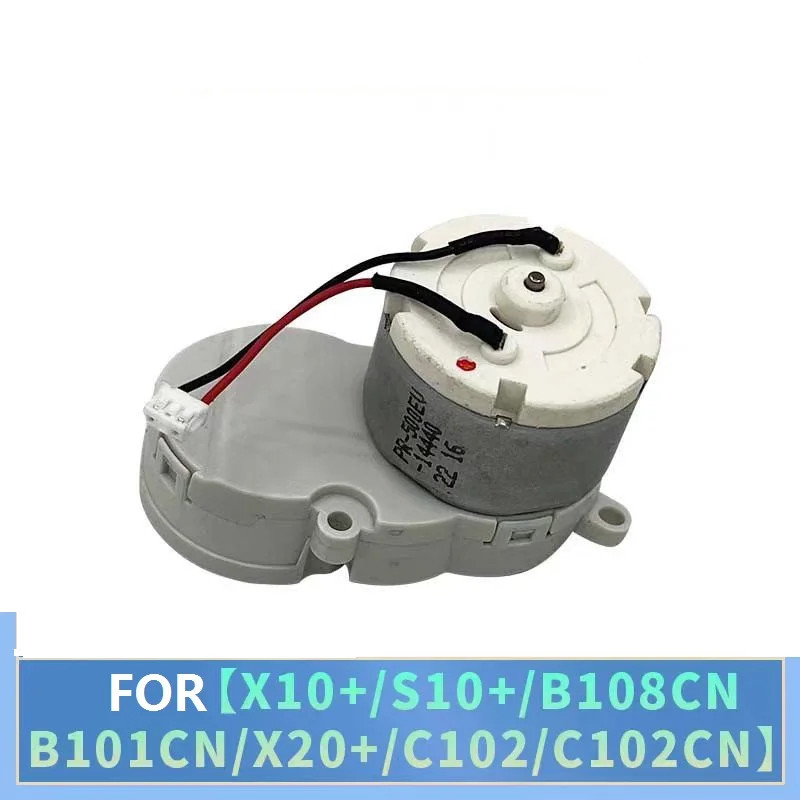 Động Cơ Bàn Chải Bên Cho Xiaomi Mijia S10 + / S10 Plus / B105 / 3s B108CN / X10 + B101GL / X20 + / X20plus / C102 Robot Hút Bụi