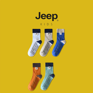Tất trẻ em Jeep 100% cotton kháng khuẩn, thoáng khí và khử mùi cho bé trai suốt bốn mùa