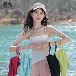 Mutu Camisole Dệt Kim Nhỏ Phong Cách INS, Hợp Thời Trang Cho Mùa Hè 2026