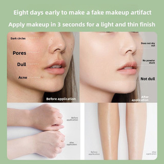 ZHIDOU Tea Tree Tone-Up Cream Hide Pores Natural And Makeup Free Feel Control Oil Without Stuffiness On Skin Kem dưỡng tông màu đa chức năng