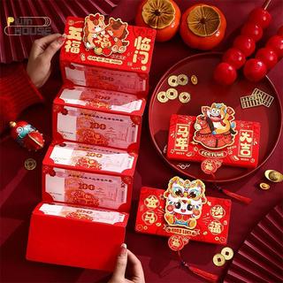 PlumHOUSE 2026 Năm Ngựa Gấp Phong Bì Màu Đỏ Sáng Tạo Họa Tiết Hoạt Hình Dụ Phong Bì Đỏ Lễ Hội Mùa Xuân Luy Túi Tiền VN