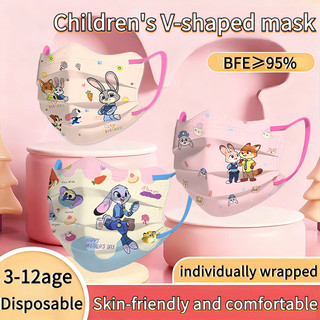 Khẩu trang hình chữ V dành cho trẻ em từ 3-12 tuổi, 50 chiếc với nhân vật Zootopia, dây tai co giãn thoáng khí