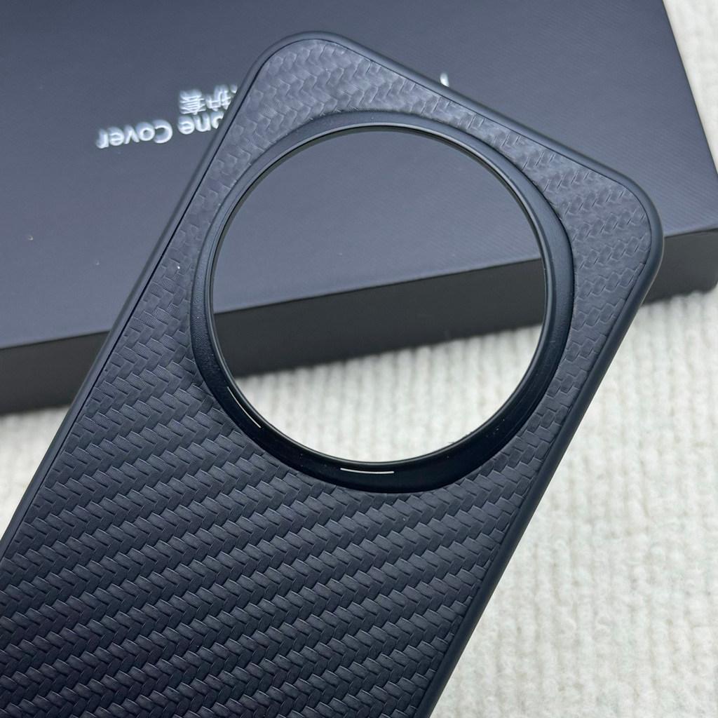 Dành Cho Honor Magic 8 Pro 7 Pro 6 Pro Xu Hướng Thời Trang Sợi Carbon Họa Tiết Da Vỏ Điện Thoại Cạnh Mềm Chống Sốc Honor Cover