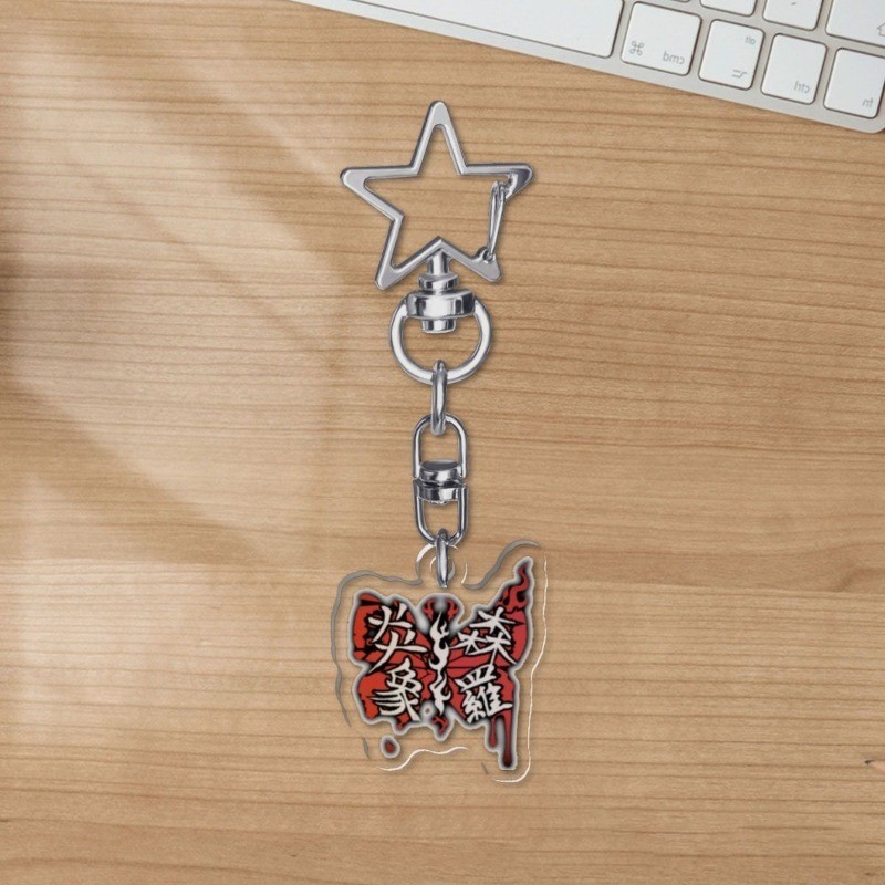 Limbus Company KeyChain Women Guilty Person Logo Key Chain for Men YiSang Key Ring Acrylic Keyring Ryoshu Pendant