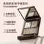 Gương chiếu sáng ba màu Burbe hoàn toàn mới W10#化妆品01#02