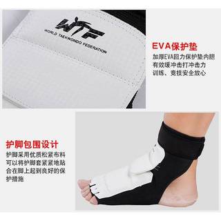 Taekwondo Foot Guard Hand Guard Foot Protector Children's Protective Gear Full Set of Gloves Foot Guard Body Protection Adult Training Competition Type q2CX