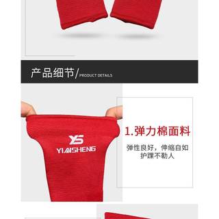 Boxing Karate Foot Guard Ankle Support Martial Arts Training Booties Adult and Children Ankle Protector vY7c