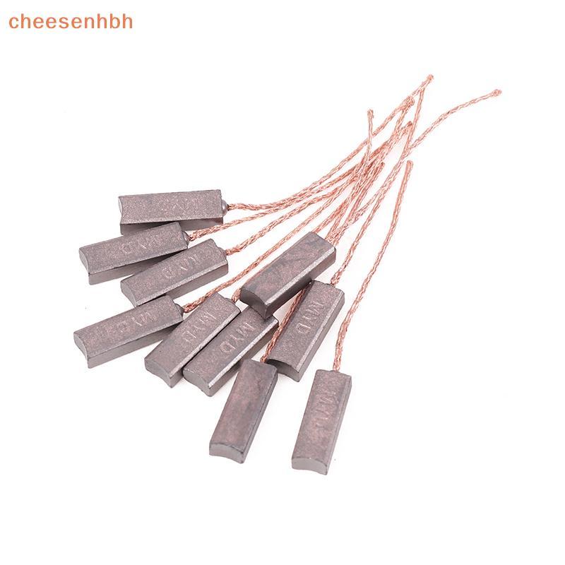 Cheehbh 10 CÁI 4.5X6.5X20mm Máy phát điện bằng đồng cao Bàn chải Carbon Bộ điều chỉnh máy phát điện cho BYD VN