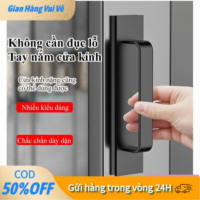 【COD】Tay nắm cửa tự dính lắp nhanh, không cần khoan, bền bỉ theo thời gian, phù hợp cho cửa gỗ, kính và bề mặt nhẵn.
