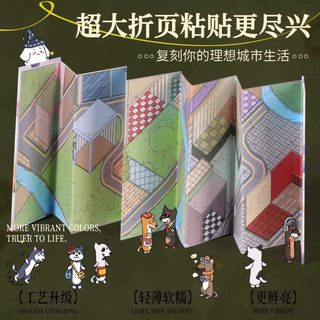 Nhóm Thịt Puppy 6.0 Series Cảnh Quan Dán Ba Chiều Thu Nhỏ Cảnh Dán diy Âm Nhạc Siêu Dài Gấp Album Trang