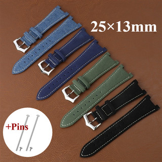 Dây đeo đồng hồ bằng da Nylon Denim cổ điển 25x13mm cho Patek Nautilus Cubitus 5711 / 5712 Dây đeo đồng hồ thay thế cho nam nữ Vòng tay