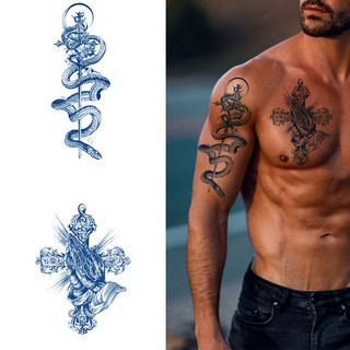 Sticker Xăm Tạm Thời Chống Nước, Dễ Dán, Đa Dạng Mẫu Mã, Thiết Kế Độc Đáo, Phù Hợp Cho Mọi Phong Cách