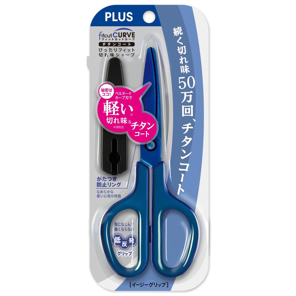 PLUS Fit Cut Curve Keo Titan Chong Dinh/Luoi Cong 3D/500,000 Lan Cat/Chong Gi/2 Mau Sac