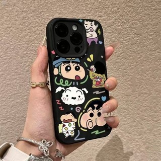 Dành Cho IPhone 17 16 15 14 13 12 11 Pro Max X XR XS MAX 7 8 PLUS Dễ thương Pleated Phim hoạt hình Vỏ điện thoại  Vỏ mềm