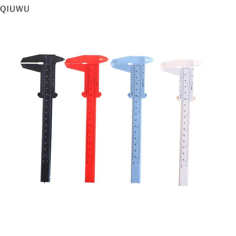 QIUWU 0-150mm quy tắc đôi cân bằng nhựa Vernier thước đo thước đo dụng cụ học sinh.