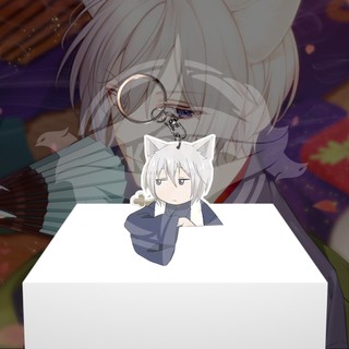 Móc chìa khóa Anime kamisama hajimemachita-Móc khóa Acrylic-tomoe-ganci