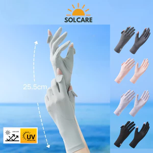 Gang tay chữ K cho nữ chống nắng , chống tia uv vải lụa lạnh bo viền UPF50+