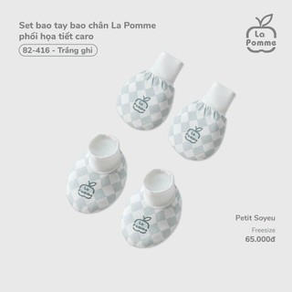 La Pomme SS26.T2.3 set sơ sinh giả yếm họa tiết caro ghi NB-9m