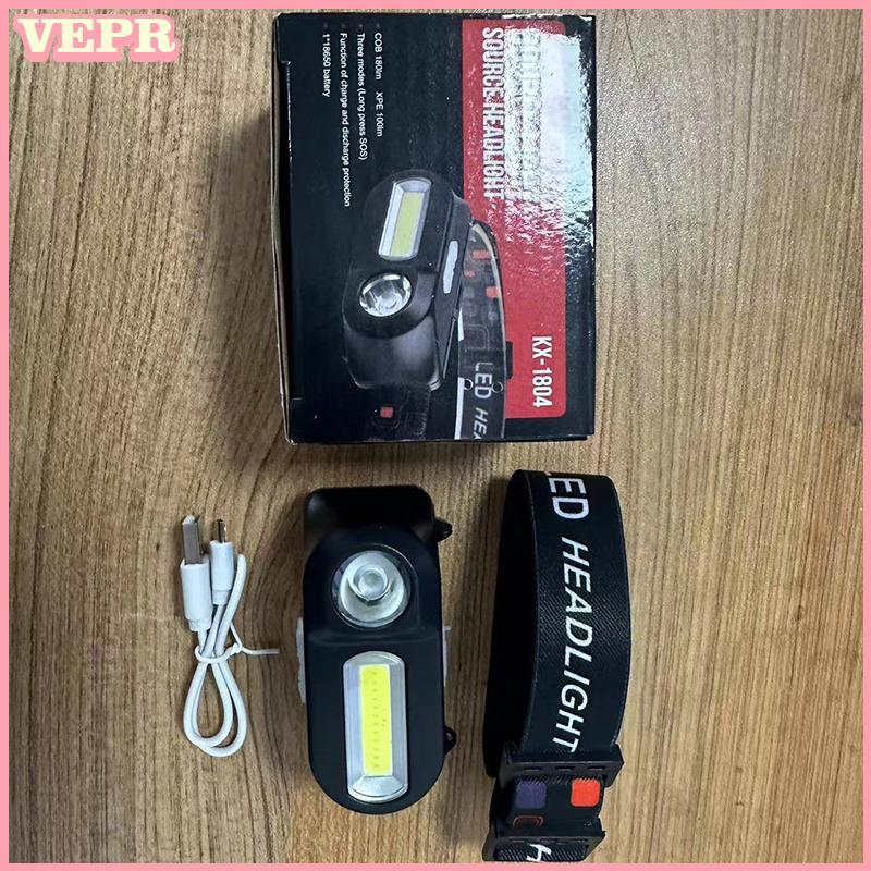 Nhang cổng USB đa chức năng với đèn pha sạc lại, phù hợp cho câu cá và hoạt động ngoài trời