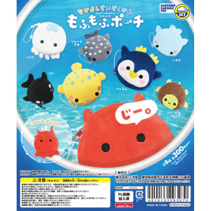 Hàng có sẵn Đồ chơi viên nang Sanyodo Nhật Bản Yuanyuan Marine Life Túi sang trọng Lưu trữ mặt dây chuyền Thiết thực 8G4K