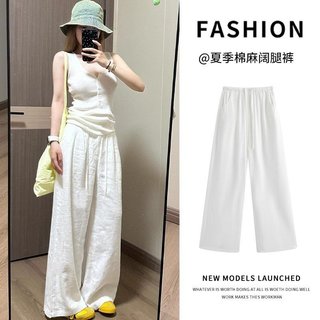 Quần ống rộng plus size nữ phong cách phương tây, vải lanh tencel mỏng, phù hợp mùa hè và thuận tiện hàng ngày - Giảm giá 10%
