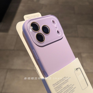 Ốp điện thoại silicon lỏng cửa sổ nhỏ sang trọng cho iPhone17 16 15 14 13 Pro Max Bảo vệ Camera chống sốc Vỏ mềm chống rơi