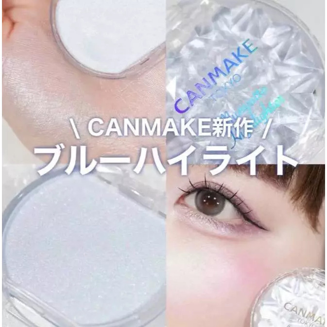 Má Hồng Canmake - Tạo Lớp Màu Tươi Sáng, Dưỡng Da Và Lâu Trôi