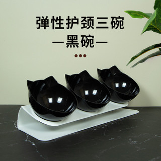 [] Bát Cho Chó Bát Tích Hợp Bát Đôi Chống Trơn Trượt Thú Cưng Thú Cưng Thức Ăn Cho Mèo Bảo Vệ Cột Sống Cổ Slanted Miệng 26.3.3 FNLE
