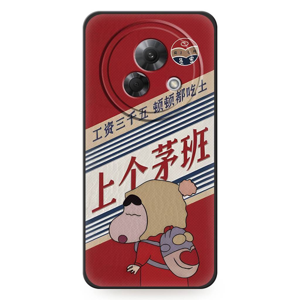 Ốp Điện Thoại TPU Meizu Lucky08, túi hoạt hình silicon mềm, chống bụi, chống sốc, chống nước, thiết kế Graffiti, bọc toàn bộ