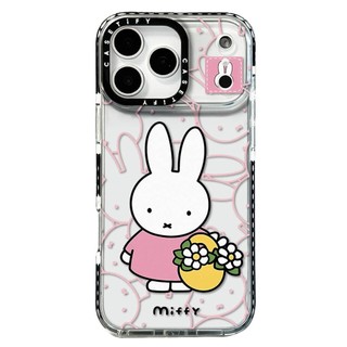 Giỏ Hoa Thỏ Ngôi Sao Người Mềm Ốp Lưng Điện Thoại iPhone 17 Pro Max 16 Plus 15 14 13 12 11 Vỏ Bảo Vệ Chống Sốc