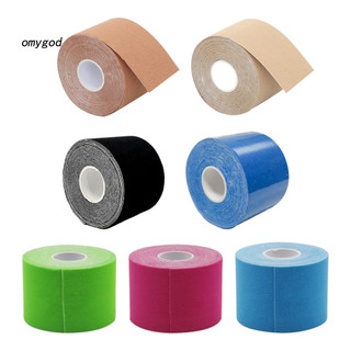 Miếng dán nâng cơ mặt đàn hồi OMG Miếng dán nâng cơ chống mồ hôi Cuộn băng nâng cơ mặt chống thấm nước – Miếng dán làm săn chắc da đàn hồi thoáng khí cho da chảy xệ mịn màng cho cả ngày