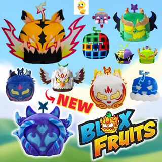 PLUS ✨HOT MỚI✨Blox Fruits Plushie Đồ chơi Bloxfruits Game Plushies Trái cây sang trọng Blox Trái cây Búp bê nhồi bông sang trọng Vui nhộn Đồ chơi trẻ em Quà tặng ngày lễ 10cm COD