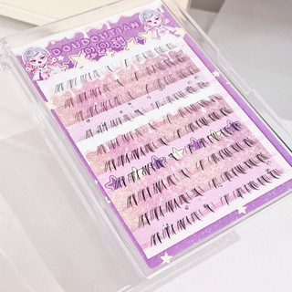 Phần mở rộng lông mi giả C Curl DIY - Lông mi dưới cho người mới bắt đầu