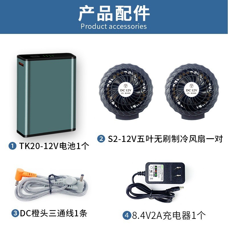 Dây cáp áo quạt điều hòa 12V 18V 21V 24V sợi dù siêu bền. hè