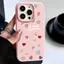 Lời ài hát: Full VersionĐối với iPhone 17promax trường hợp sáng tạo 15Plus Fun 14