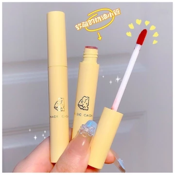 Set son kem 5 cây son lì Magic casa phô mai vàng nội địa Trung lâu trôi