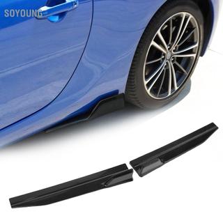 soyoung banapoy Bộ khuếch tán cánh bên váy 560mm Bộ chia Rocker trái phải Bộ khuếch tán Winglet Cánh gió Bộ chia mở rộng Canard cho hầu hết các loại xe (Đen bóng)