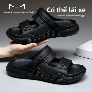 Men's new summer sandals PVC Men's dual-purpose non-slip water-resistant driving and casual beach sa