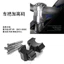 DÀNH CHO Yamaha MT 09 MT09 XSR900 Tay Lái Xe Máy Nâng Thanh Gắn Chiều Cao Mở Rộng