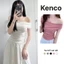 Áo Trễ Vai Nữ Form Xinh Áo Kiểu Nữ Phong Cách Tiểu Thư Thanh Lịch M310